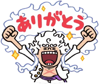 One Piece Luffy Gear 5 stiker ✨