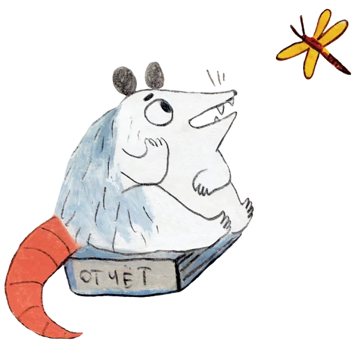 Telegram Sticker «osier_forest_opossum» 🦋