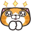 Orange Cat emoji ✨