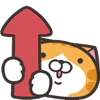 Orange Cat emoji ⬆️
