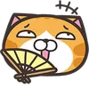 Orange Cat emoji 😏