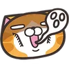 Orange Cat emoji 👻