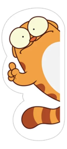Стікер Telegram «Orange Cat» 😄