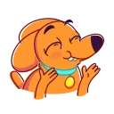 Doggo emoji 👉