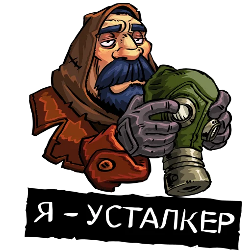 Telegram stiker «Vrata Orgrimmara» 😔