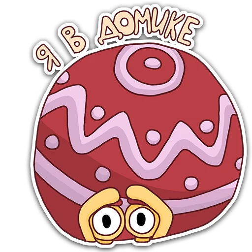 Oscar the snail sticker 😶