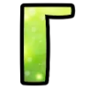 Telegram emojisi «Осенний шрифт» 💚