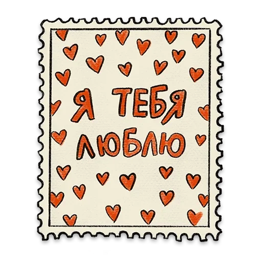 Telegram Sticker «Открыточки» 🐻