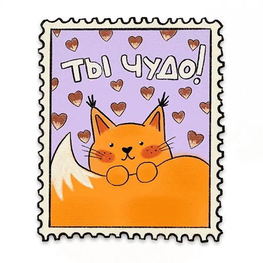 Telegram Sticker «Открыточки» 😢