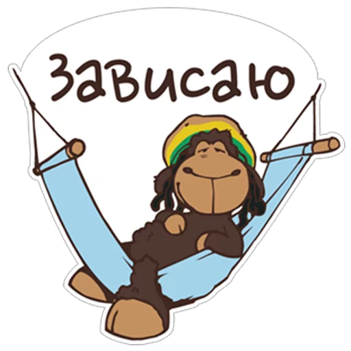 Telegram Sticker «Овечка Джолли» 