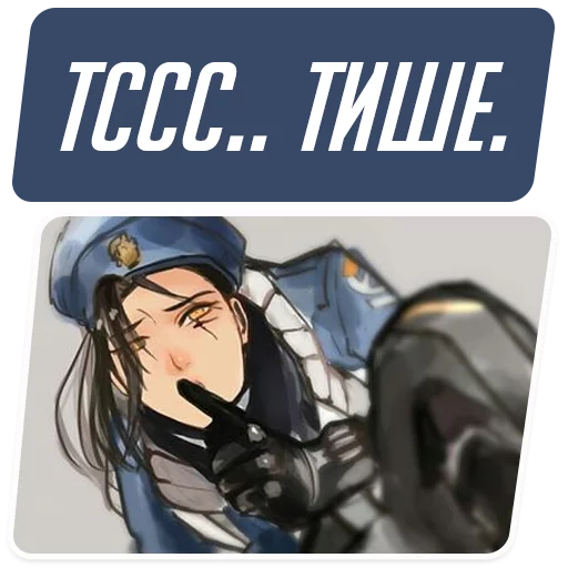 Telegram stiker «Overwatch Memes» 