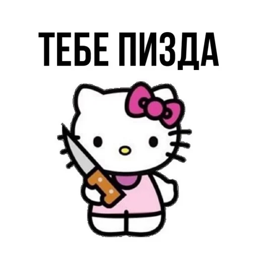 Telegram stiker «ОК МЕМ 2.0» 😇