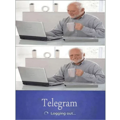 Стикер Telegram «Очень странные мемы» 😚