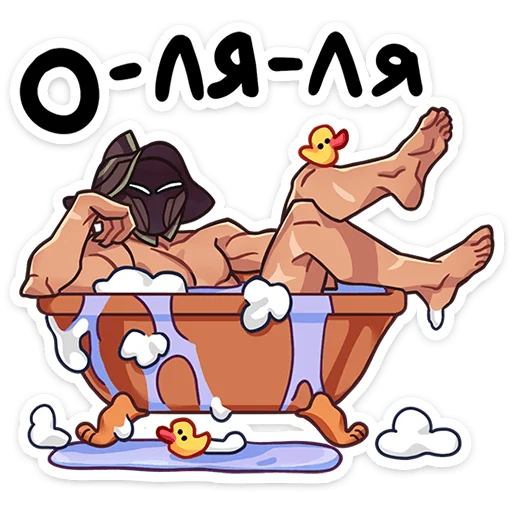 Telegram Sticker «Октавиус» 😎