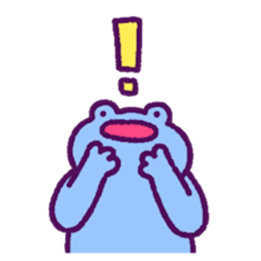 oh_my_frog emoji ❗️