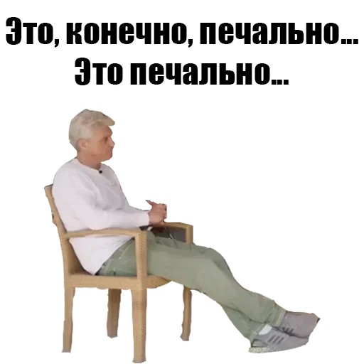 Олег Тинькофф  emoji 🎩