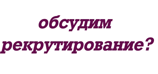 Telegram stiker «olha_halenko» ➡