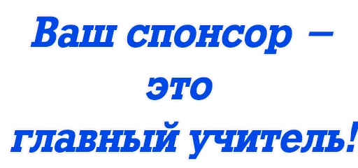 Telegram stiker «olha_halenko» ↕