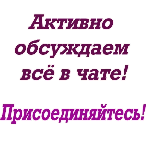 Telegram stiker «olha_halenko» 🌿