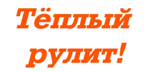 Telegram stiker «olha_halenko» 👩