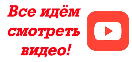 Стікер Telegram «olha_halenko» 🎬
