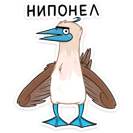 Telegram Sticker «Олуша» 😐
