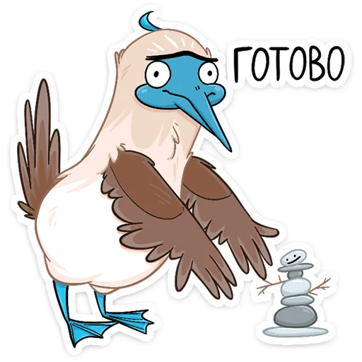 Telegram Sticker «Олуша» ☃️