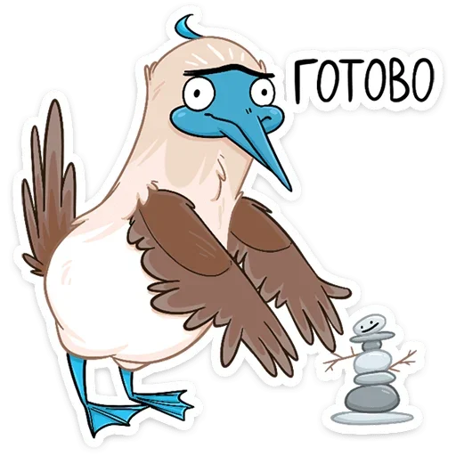 Telegram Sticker «Олуша» ☑️
