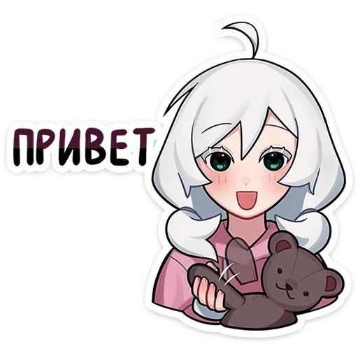 Telegram stickers Оля (Зайчик)