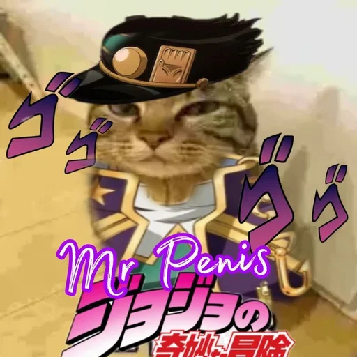 8 Telegram Sticker ☺ from "only mr penis" pack