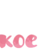 Telegram emoji «Розовый шрифт» 😏