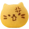 ૮꒰ ｡っ -｡꒱ఎ ⃝ ⊹ ◜ ♡ 𝅭 emoji 😡