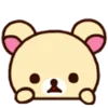 Telegram emoji «૮꒰ ｡っ -｡꒱ఎ ⃝ ⊹ ◜ ♡ 𝅭» 😦