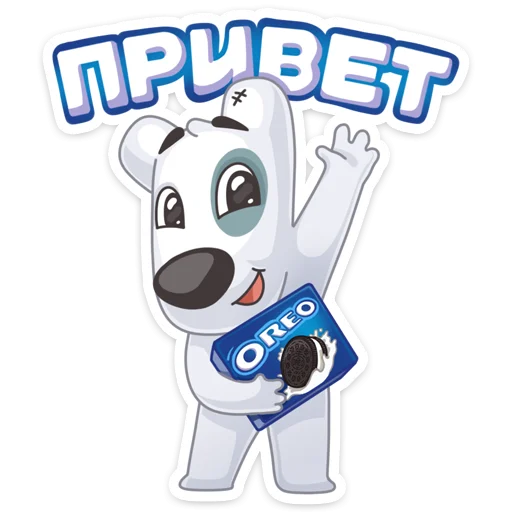 Telegram stickers Персик и Спотти любят OREO