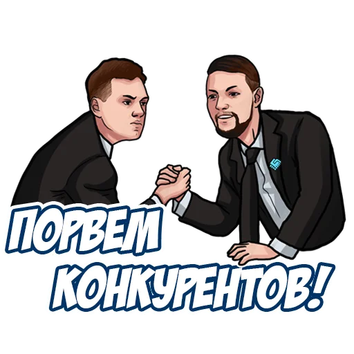 Стікер Telegram «Osvobodim» ✊