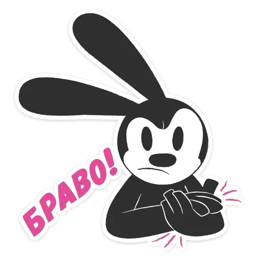 Кролик Освальд emoji ?