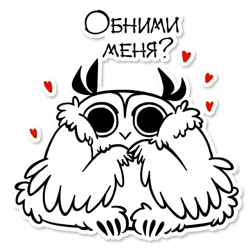 OWL stiker 😍