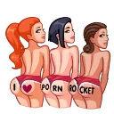 PornRocket emoji 🍑