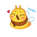 Telegram emoji Пчелка