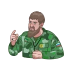 Кадыров emoji 😡