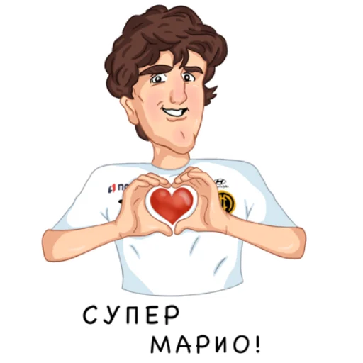 ПФК ЦСКА sticker ❤️
