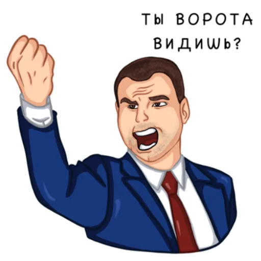 Telegram stiker «ПФК ЦСКА» 😡