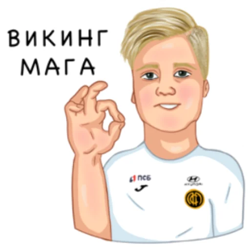 Telegram stiker «ПФК ЦСКА» 👌