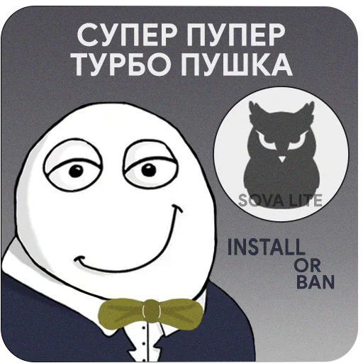 Telegram Sticker «PS#1.0» 🦉