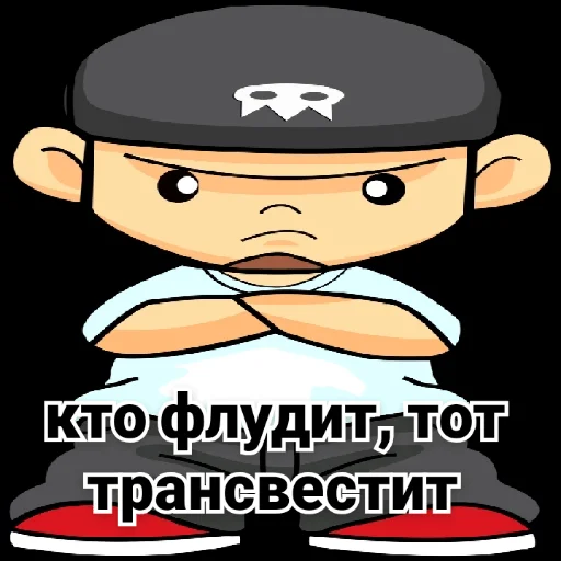 Telegram Sticker «П остирония» 🤐