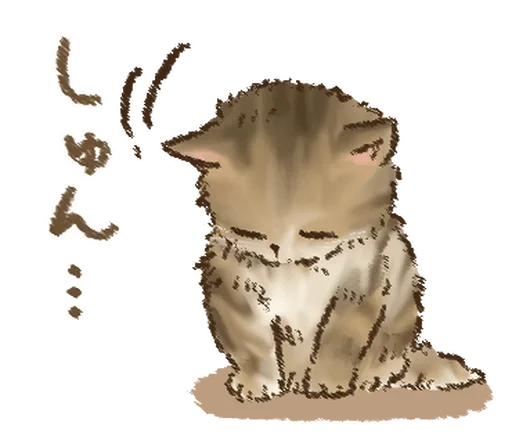 Telegram Sticker «милые котики» 🐱