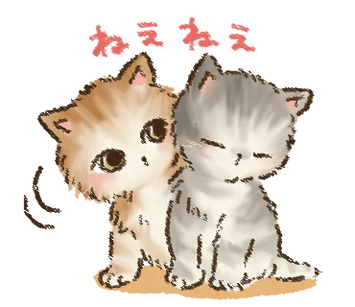 Telegram Sticker «милые котики» 🐱