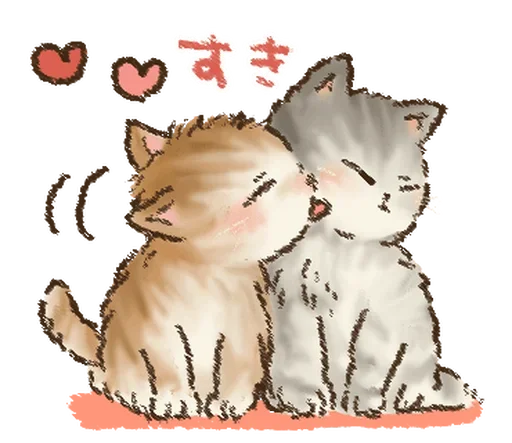 Telegram stiker «милые котики» 🐱