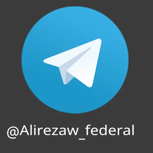 Стікер Telegram «-ALIREZA FEDERAL【2】» 💚