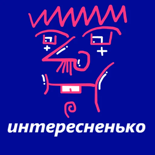 Telegram Sticker «MS Paint Mordashki» 🤓